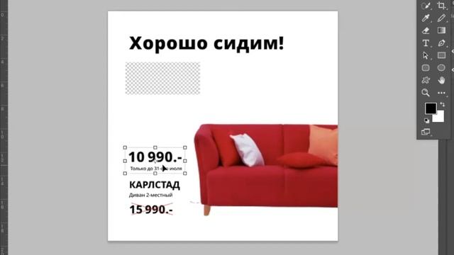 Фрагмент вебинара — 22: от размазанности спасает группировка смотреть онлайн