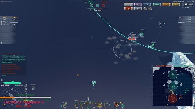 World Of Warships - MIDWAY - Пятница 13е для ХАЙ ЛВЛ РАНДОМА! =) смотреть онлайн