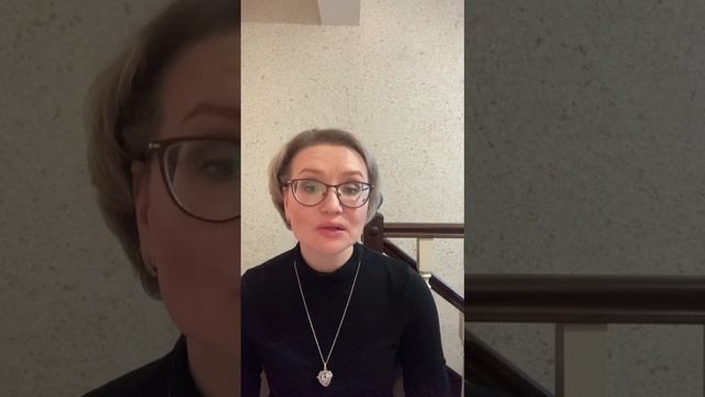 Система TimeWise Age Minimize 3D смотреть онлайн