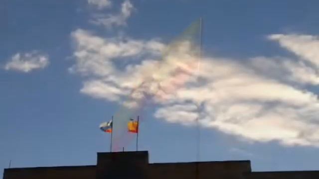 Флаг Чувашской Республики смотреть онлайн