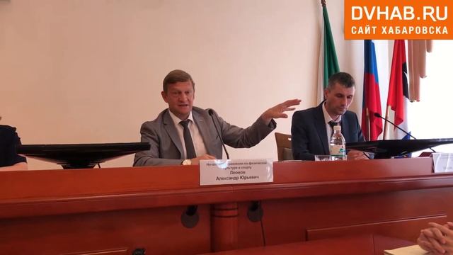 Строительство спортивной площадки для инвалидов в Хабаровске смотреть онлайн