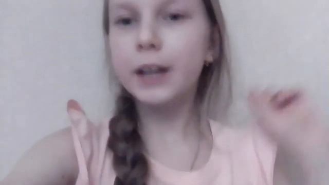 Как правильно делать дз ? смотреть онлайн