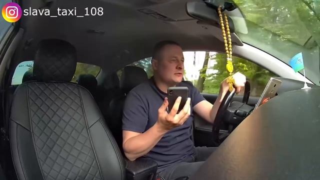 Не смогли спровоцировать на конфликт таксиста смотреть онлайн