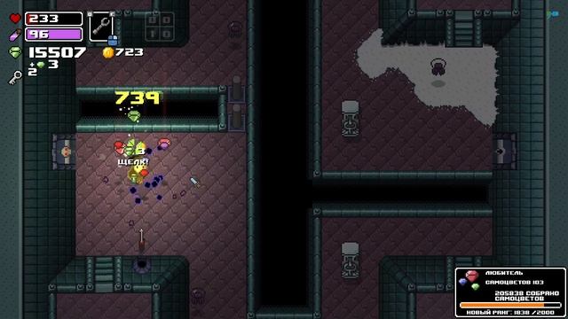 Прохождение игры Rogue Heroes: Ruins of Tasos #51 четвёртое великое подземелье смотреть онлайн