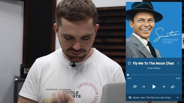 подключение минусовки к микшеру