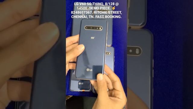 LG V60 5G THINQ, 8/128 @ 14500. DEMO PIECE. ? 6369292772. RITCHIE STREET, CHENNAI, TN. FAST BOOKING смотреть онлайн