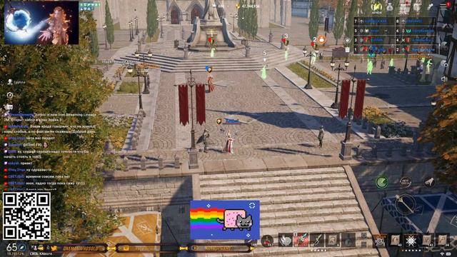 Открыт набор в клан Эрика 3 смотреть онлайн