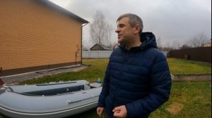 Лодка нднд Азимут. Хорошая пвх лодка!