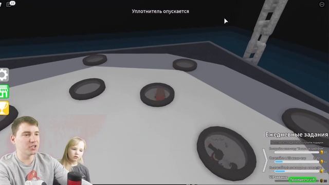ЭПИК мини игры Роблокс Epic Minigames roblox прохождение от TTFUNGC Часть 2 смотреть онлайн