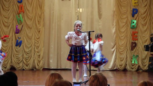 "Я на горку шла". Эмилия Винцковская, ДОУ №8 "Малыш", г.Шахтёрск смотреть онлайн