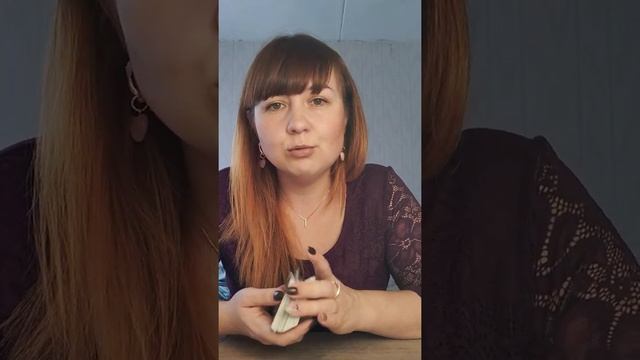 В чем мое предназначение? Расклад+ интересная техника ( разговор с подсознанием) смотреть онлайн