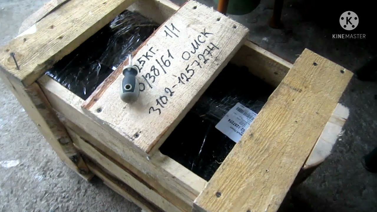 Пришла посылка. Распаковка сварочного аппарата. смотреть онлайн