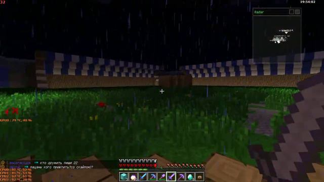 хороший сервер с дюпом!!!!!!!!!!!!!!!!!!!!! смотреть онлайн