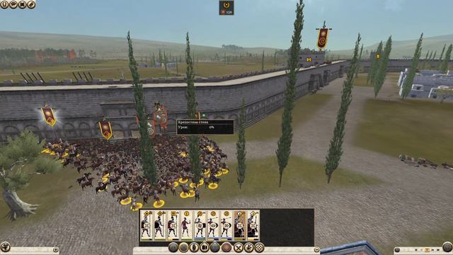 Total War  ROME 2 часть 11..легенда...Македонский все еще держиться