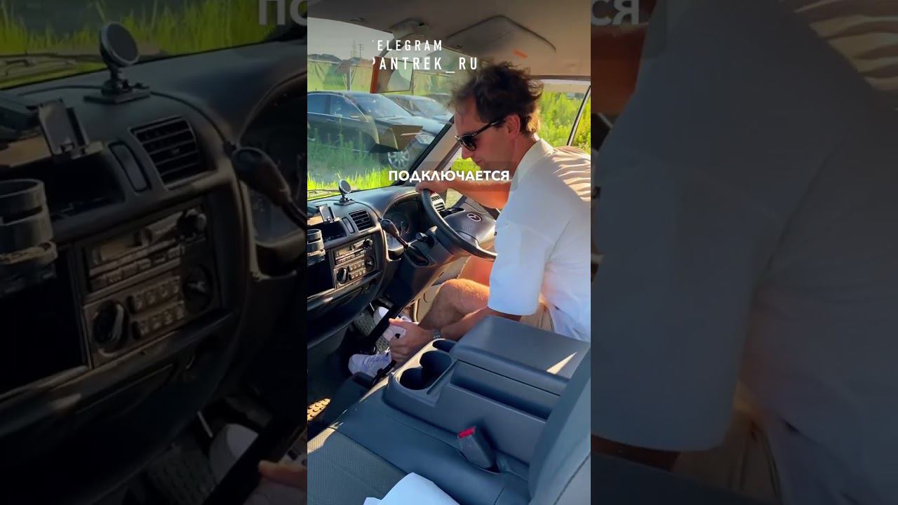 2013 MAZDA BONGO смотреть онлайн