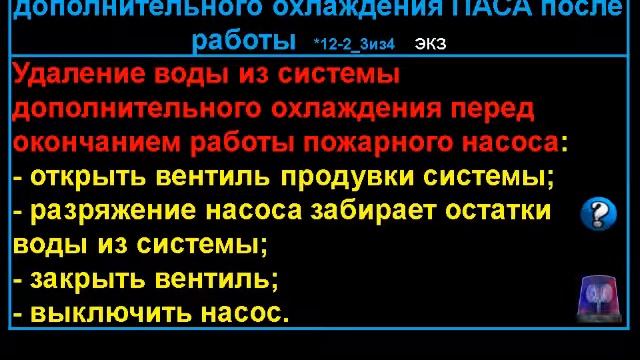 tosa 12 смотреть онлайн