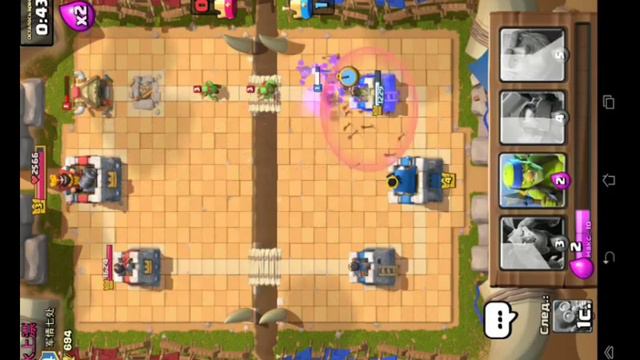 Армии на 2 арене в Clash Royale смотреть онлайн