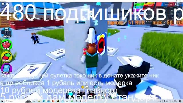 играем [?️EP 62] Toilet Tower Defense проходим кошмар смотреть онлайн