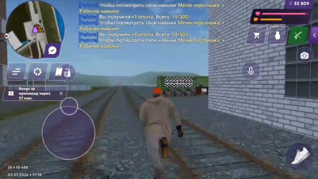 MATRESHKA работы 1 час грузчика работать деньги прохождение (android) #4