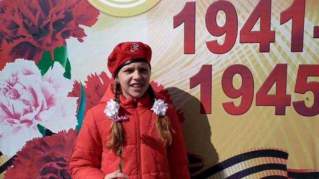Участница № 25.Краснокутская Полина Руслановна МОУ СОШ №5. смотреть онлайн