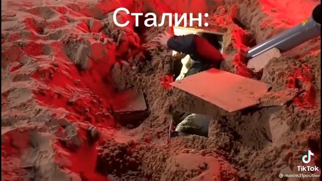 Луди топчут флаг СССР :Сталин смотреть онлайн
