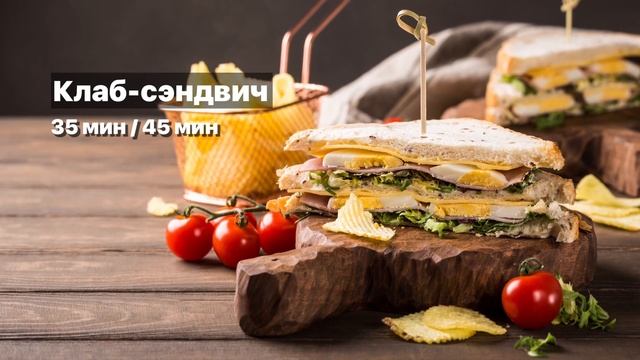 15 идей завтрака, чтобы заставить вашего мужчину почувствовать себя королем смотреть онлайн