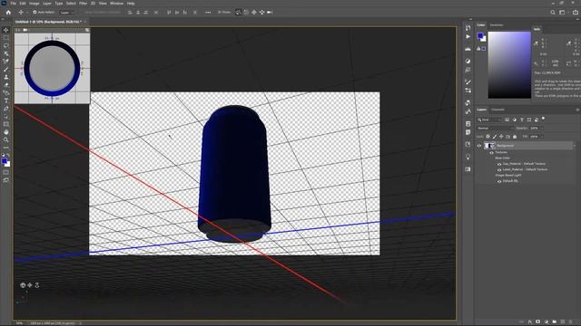 PHOTOSHOP 3D NESNE OLUŞTURMA AKTİF ETME смотреть онлайн