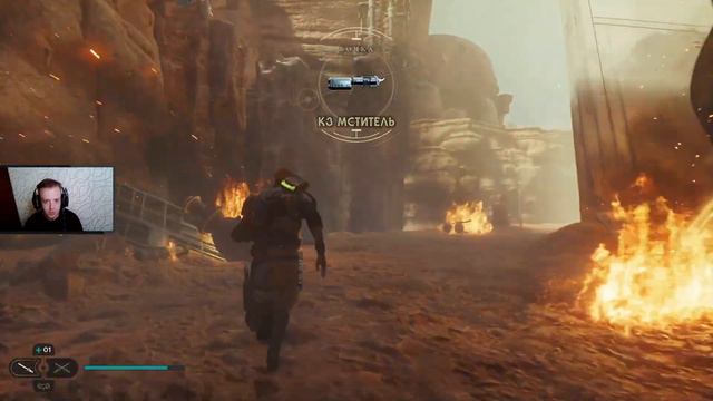 Star Wars - JEDI Survivor #17 УБЕЖИЩЕ ПИЛИГРИМА смотреть онлайн