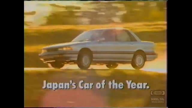 Mitsubishi Motors | Television Commercial | 1988 смотреть онлайн