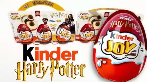 НОВАЯ КОЛЛЕКЦИЯ КИНДЕР ДЖОЙ ГАРРИ ПОТТЕР