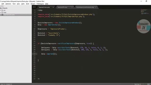 Imprimir etiquetas o códigos de barras con PHP - 3 смотреть онлайн