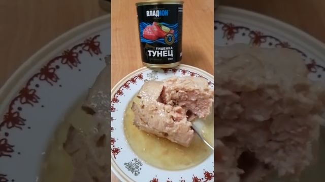 тушенка тунца 2
