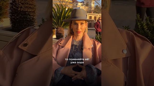 Муж заглядывается на других, что с этим делать? 😮 смотреть онлайн