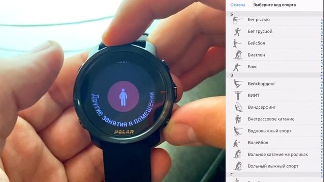 Polar Grit X - Лучшие Умные Спортивные Часы для Любителей Трейлраннинга и Туризма смотреть онлайн