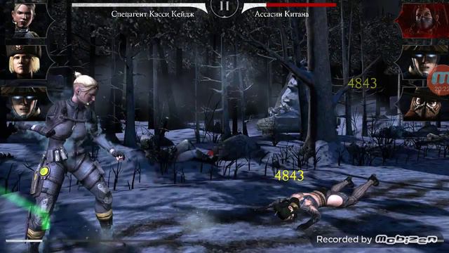 Mortal Combat X море рентгена, испытание Джейсона и многое другое смотреть онлайн