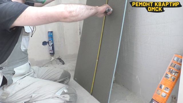 Утепление стен и углов. Очень тонкий, без потерь площади. смотреть онлайн