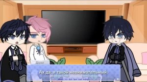 || Реакция || Смерть единственный конец для злодейки || Реакция на Пенелопу Экхарт || ❗️2 ЧАСТЬ❗️ |