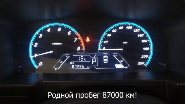 Видео-презентация автомобиля Лифан Солано 2018 года выпуска. смотреть онлайн