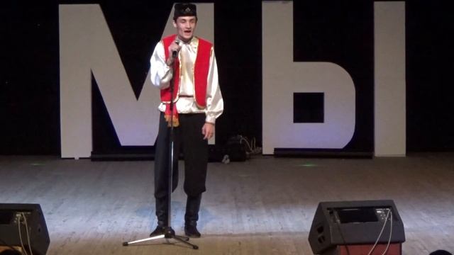 Что будет если переводить все вещи на татарский язык смотреть онлайн