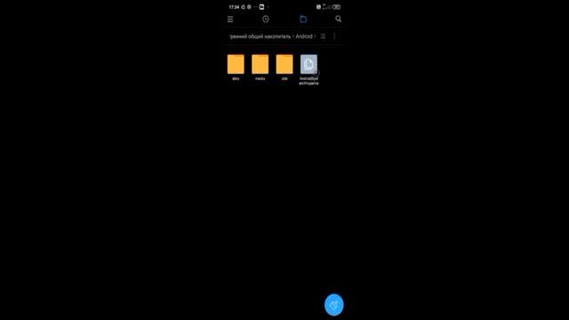 как очистить память на Xiaomi смотреть онлайн
