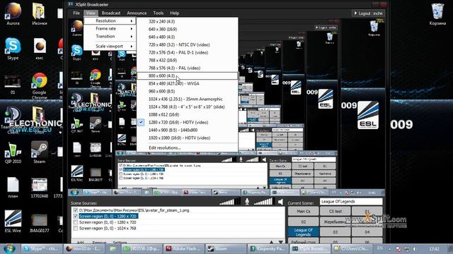 Гайд по Xsplit (new) смотреть онлайн