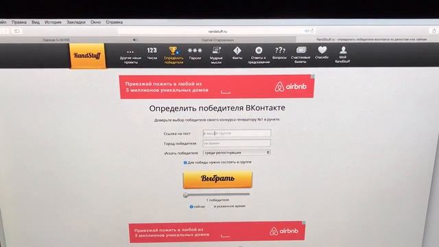 РОЗЫГРЫШ G-SHINE 2017 #6 призовой фонд 15000 рублей смотреть онлайн