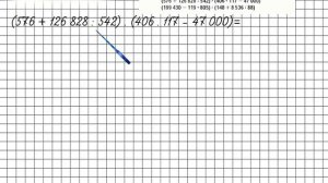 Страница 94 Задание 7 (2) – Математика 4 класс (Моро) Часть 2