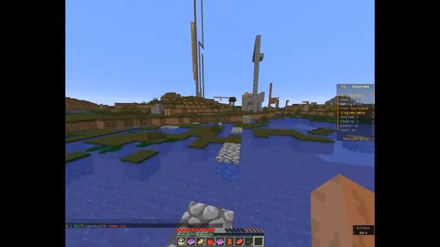 Стрим на серверах по майнкрафту на версии 1 12 2) Teslacraft или тесла крафт смотреть онлайн