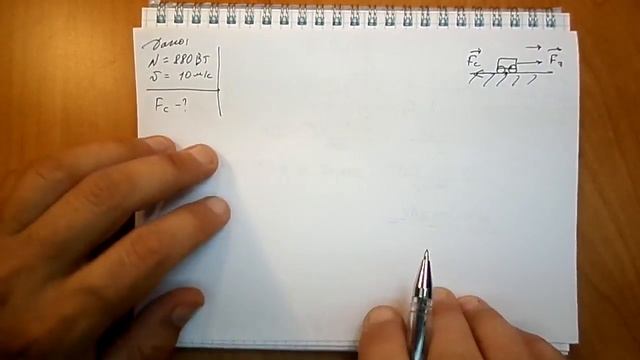 Пёрышкин. Задача 563 смотреть онлайн