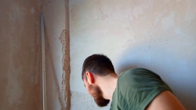 Как установить малярный уголок смотреть онлайн