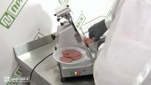 Слайсер Kocateq MS220ST | Практическое использование