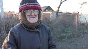 Божий одуванчик.