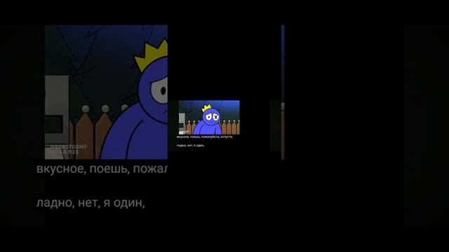 у хорнстроп на английском новое видео