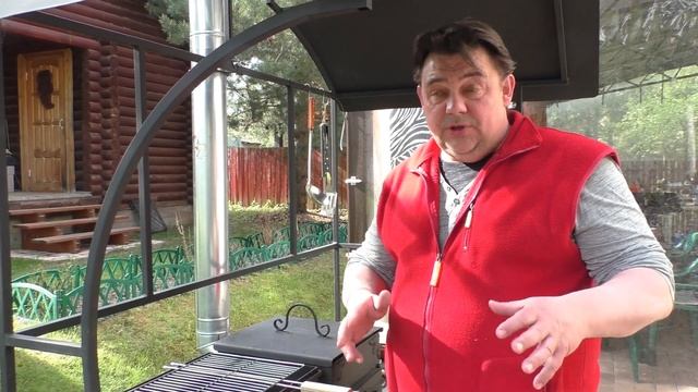 Баранья корейка на углях смотреть онлайн